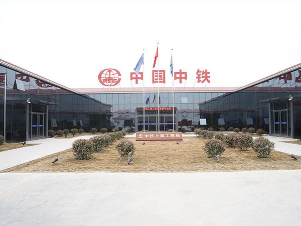 濟南市中鐵上海工程局地鐵6號線項目