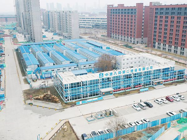濟南市中建八局醫(yī)科大教職工宿舍項目